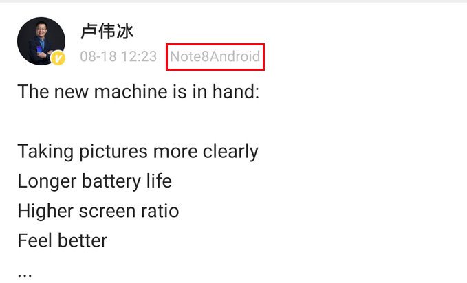 Топ-менеджер компании Xiaomi уже пользуется Redmi Note 8