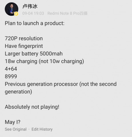 Глава Redmi рассказал о новом смартфоне - Redmi 8 или Redmi 8A?