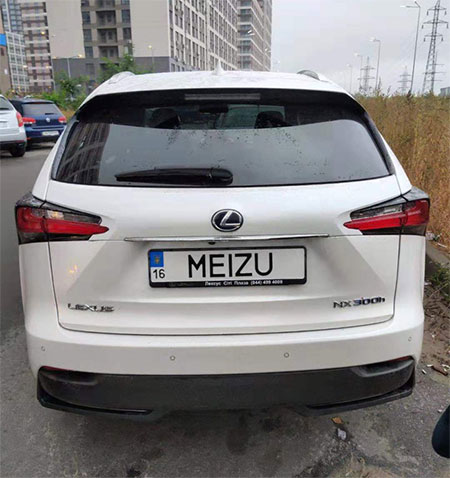 В Сети появилось интересное фото, на котором, по всей видимости, авто самого преданного фаната Meizu в Украине