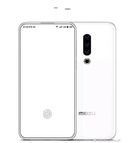 Рендер нового смартфона компании Meizu - Meizu 17?