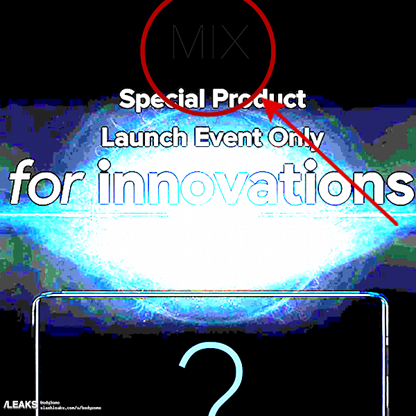 Xiaomi Mi Mix 4 будет представлен 10 января 2020 года