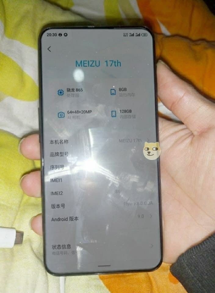 Смартфон Meizu 17 - характеристики и "живое" фото