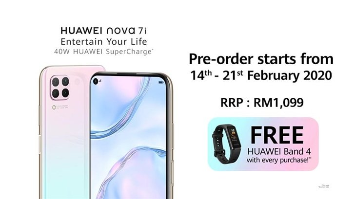 Официально представлен смартфон Huawei nova 7i