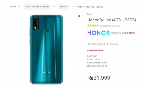 Раскрыты цены и характеристики смартфона Honor 9X Lite