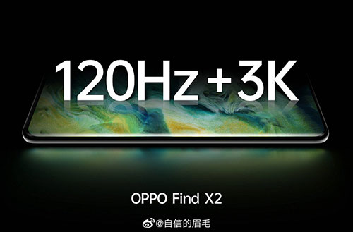 Смартфону Oppo Find X2 обещают 3К-дисплей с частотой 120 Гц