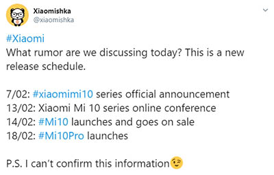 Подтверждены даты анонса и выхода флагмана Xiaomi Mi 10